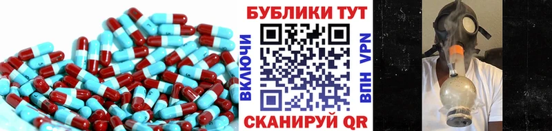 что такое наркотик  Менделеевск  Экстази ешки 