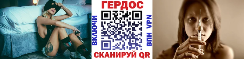 KRAKEN   Менделеевск  ГЕРОИН Афган 