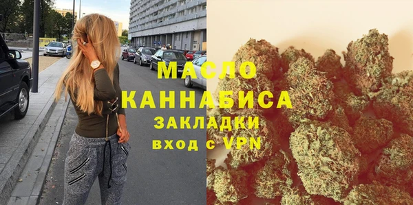 МДПВ Остров