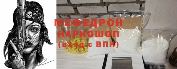 МДПВ Остров