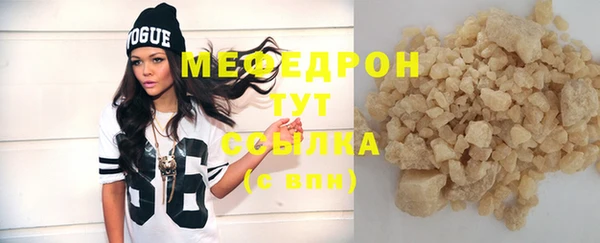 МДПВ Остров