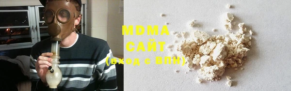 МДПВ Остров