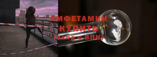 меф VHQ Нязепетровск