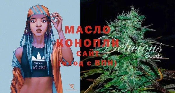 меф VHQ Нязепетровск