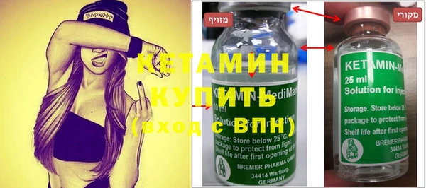 ГАЛЛЮЦИНОГЕННЫЕ ГРИБЫ Нягань