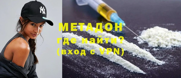 ГАЛЛЮЦИНОГЕННЫЕ ГРИБЫ Нягань