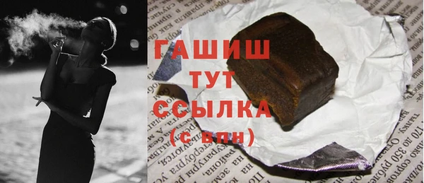 МДПВ Остров