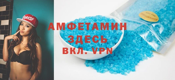 прущие грибы Няндома