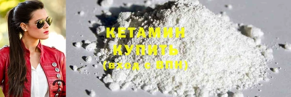 МДПВ Остров