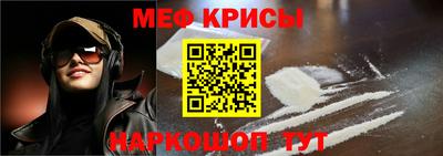 кокаин премиум Волгодонск