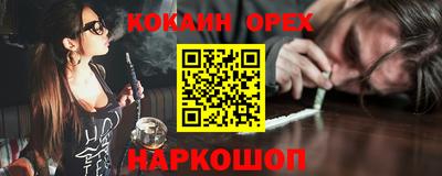 амфетамин Азнакаево