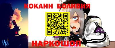 амфетамин Азнакаево