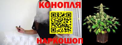 амфетамин Азнакаево