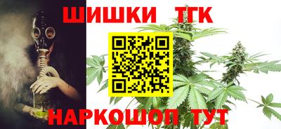 амфетамин Азнакаево