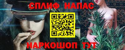 амфетамин Азнакаево