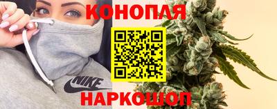кокаин премиум Волгодонск