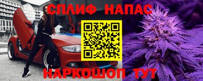 бутик Волжск