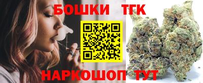 MESCALINE Волжский