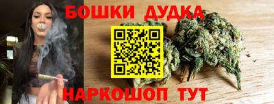 MESCALINE Волжский