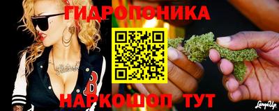 кокаин премиум Волгодонск
