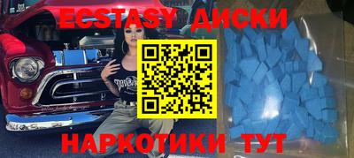 амфетамин Азнакаево