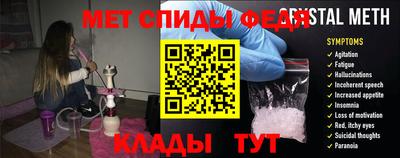 бутик Волжск