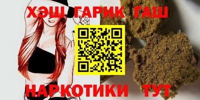 MESCALINE Абакан