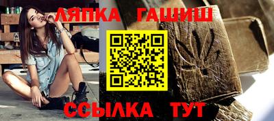 амфетамин Азнакаево