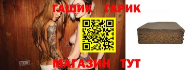 MESCALINE Абакан