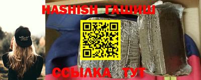 MESCALINE Волжский