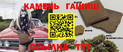 кокаин премиум Волгодонск