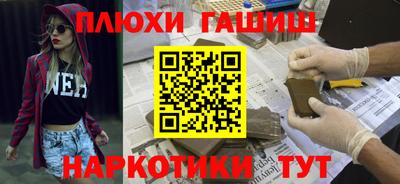 амфетамин Азнакаево