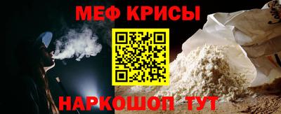 амфетамин Азнакаево