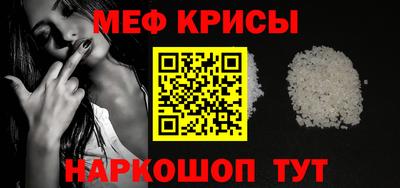 бутик Волжск