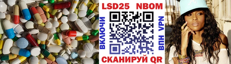 блэк спрут ССЫЛКА  Менделеевск  LSD-25 экстази ecstasy 