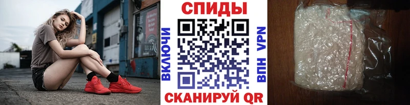 Первитин Декстрометамфетамин 99.9%  купить  цена  kraken рабочий сайт  Менделеевск 